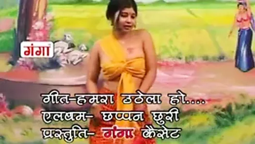 Сексуальный танец бхожпури