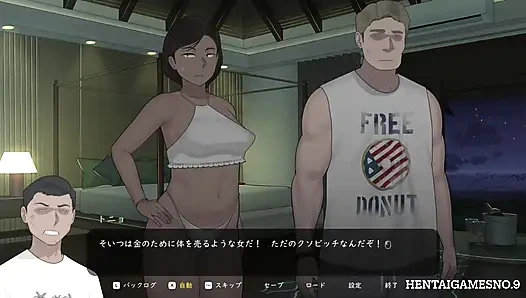 NTRMAN ChristaAndTonyo