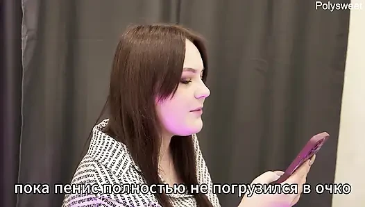 Порно истории - первый анал жены с двумя членами (анилингус, кримпай, куколд).Mp4