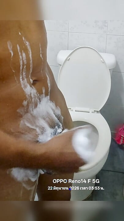 bath