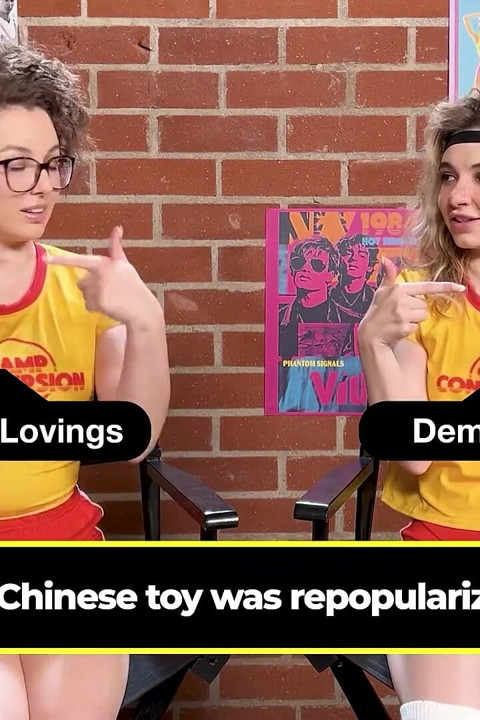 80'lerin 'kamp dönüşümünden kaçış: bir girlcore trilogy' oyuncu seçmeleri ile trivia | Adult Time