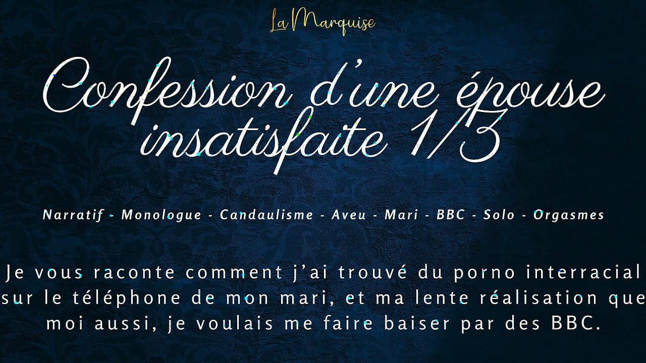 French Audio porn - je découvre le porno BBC sur le téléphone de mon mari et j'adore ça