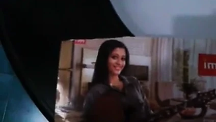 Gopika haraç