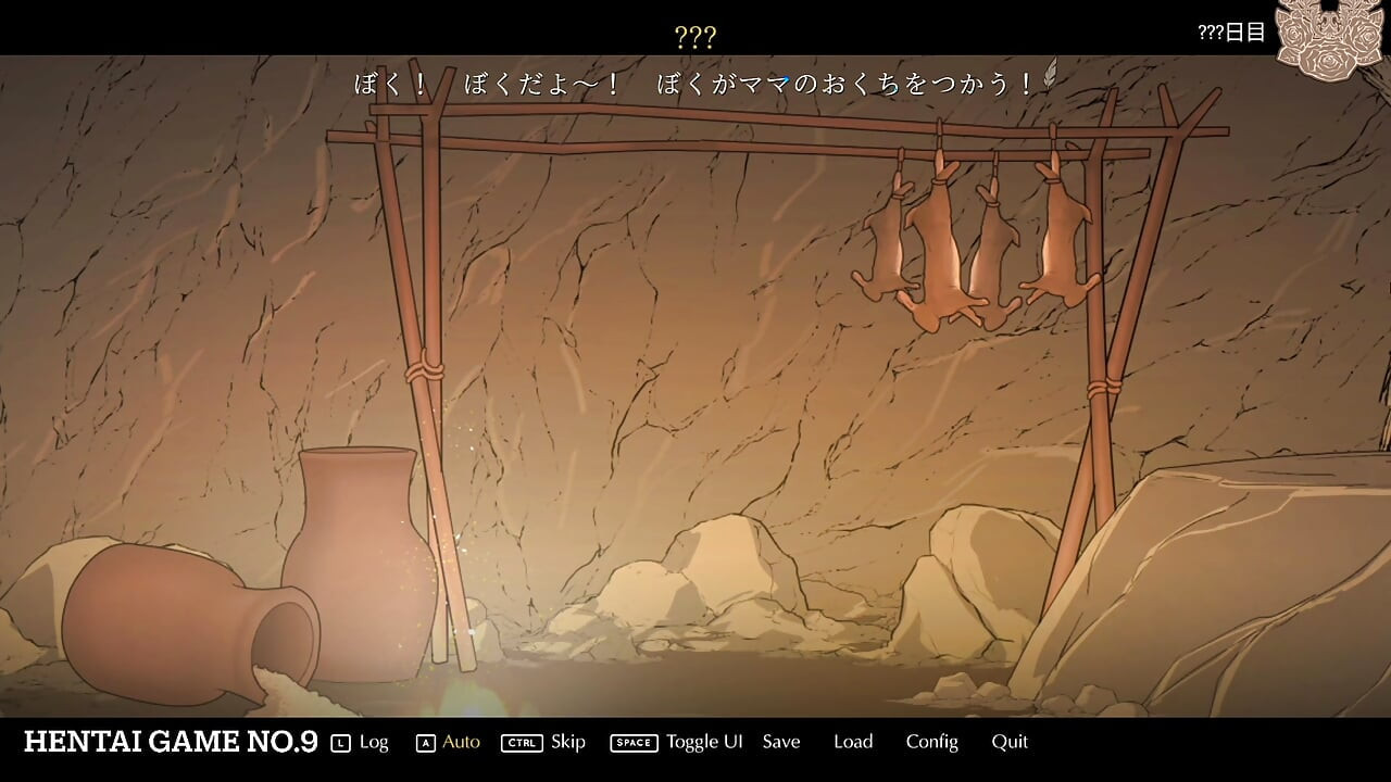 Galeri özeti Kraliçe(3)