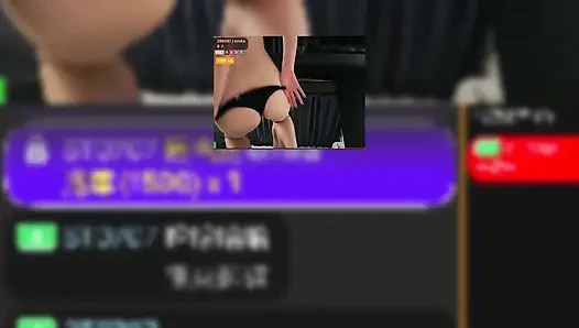 Live stream footage of a teacher with a sex addiction having sex with online fans