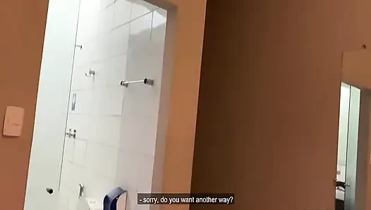 I Put It in the of the Young Girl
