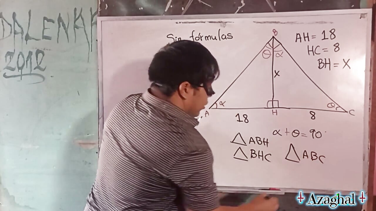 85 Erotic Trigonometry Triangle of Pleasure