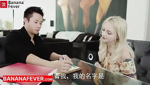 Buff beijing ta ruiniert seine heiße blonde college-studentin amwf