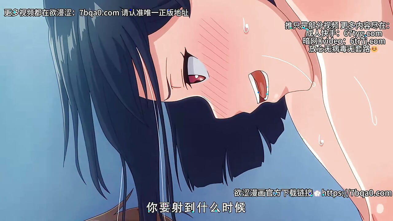 New hentai that makes you feel shy to watch