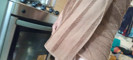 Pratinjau video