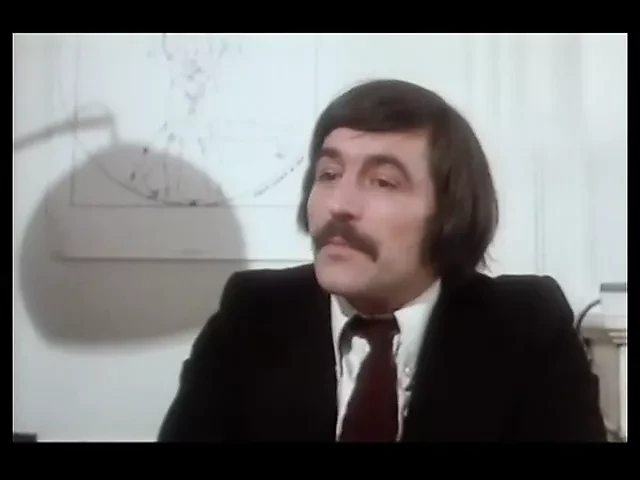 Ca glisse par les deux trous (1980) (GER)