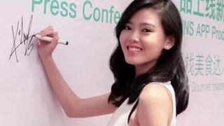 Mediacorp, ms kimberly chia, fille sexy et sexy, 1ère nue