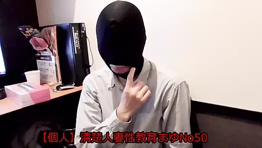 Mayu No.50 Hemen oral oral fellatio ve yutma uzmanlığı—tam baş maskeli devasa derin boğaz, derin boğaz burun boğazı