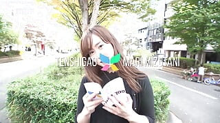 Tenshigao