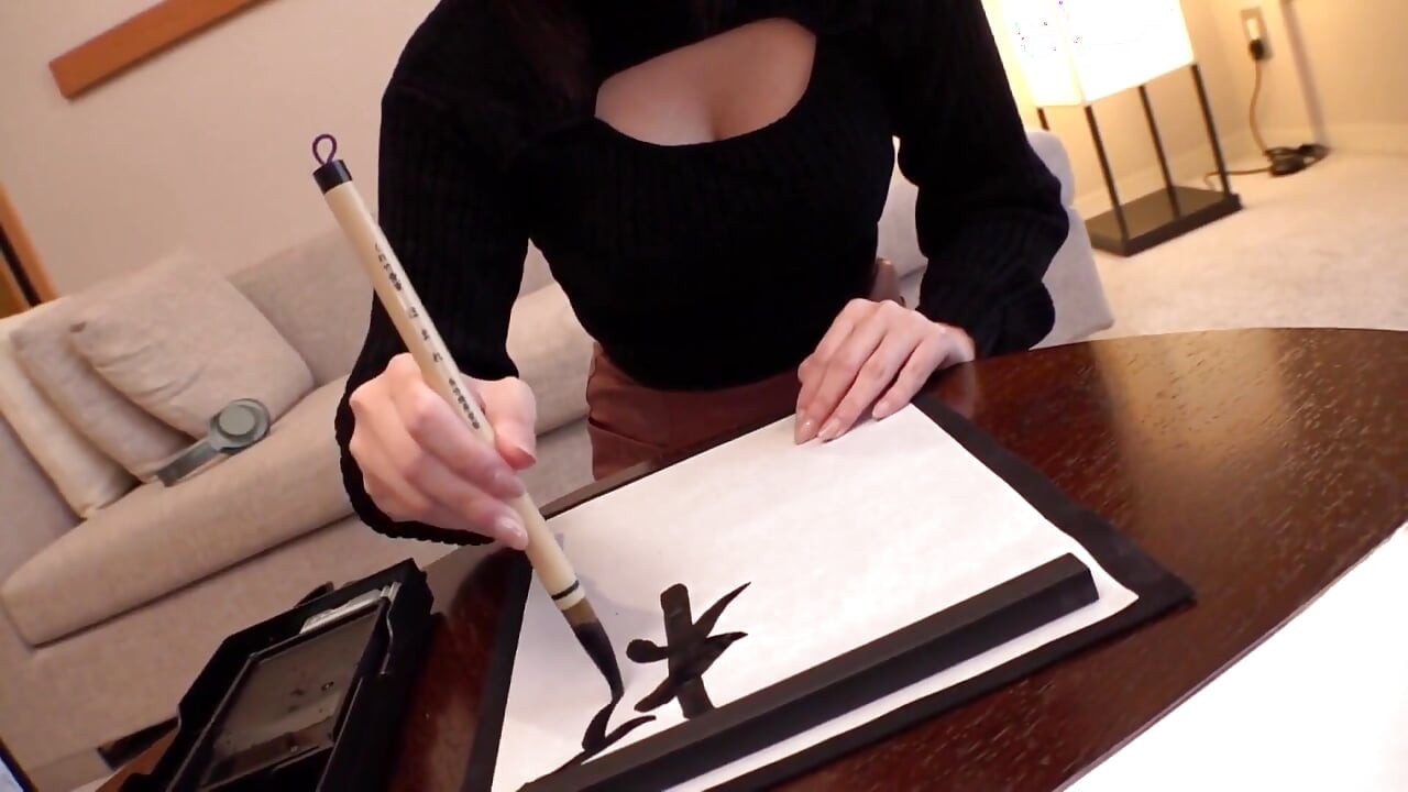 Part 1: the Shy Literary Beauty with a Stunning Body That'll Blow Your Mind When She Takes It off