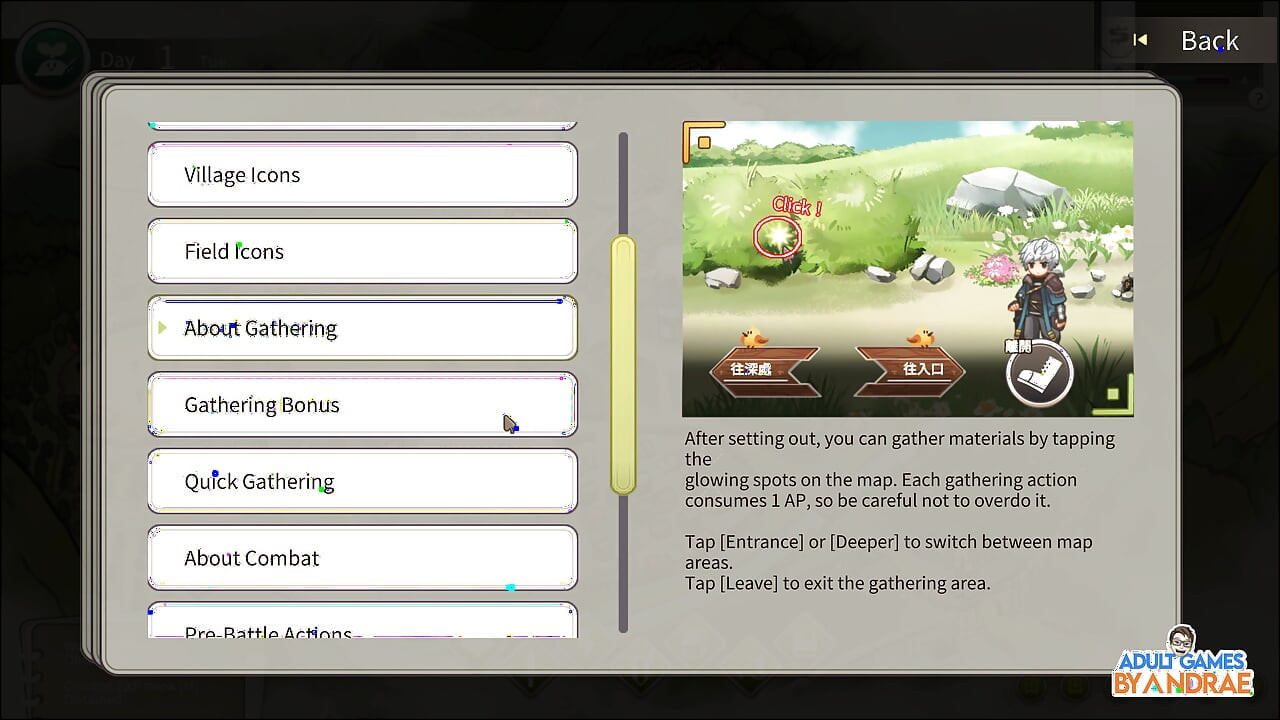 Liebes Geständnisse Auf Der Abenteuer-demo, Gameplay # 1