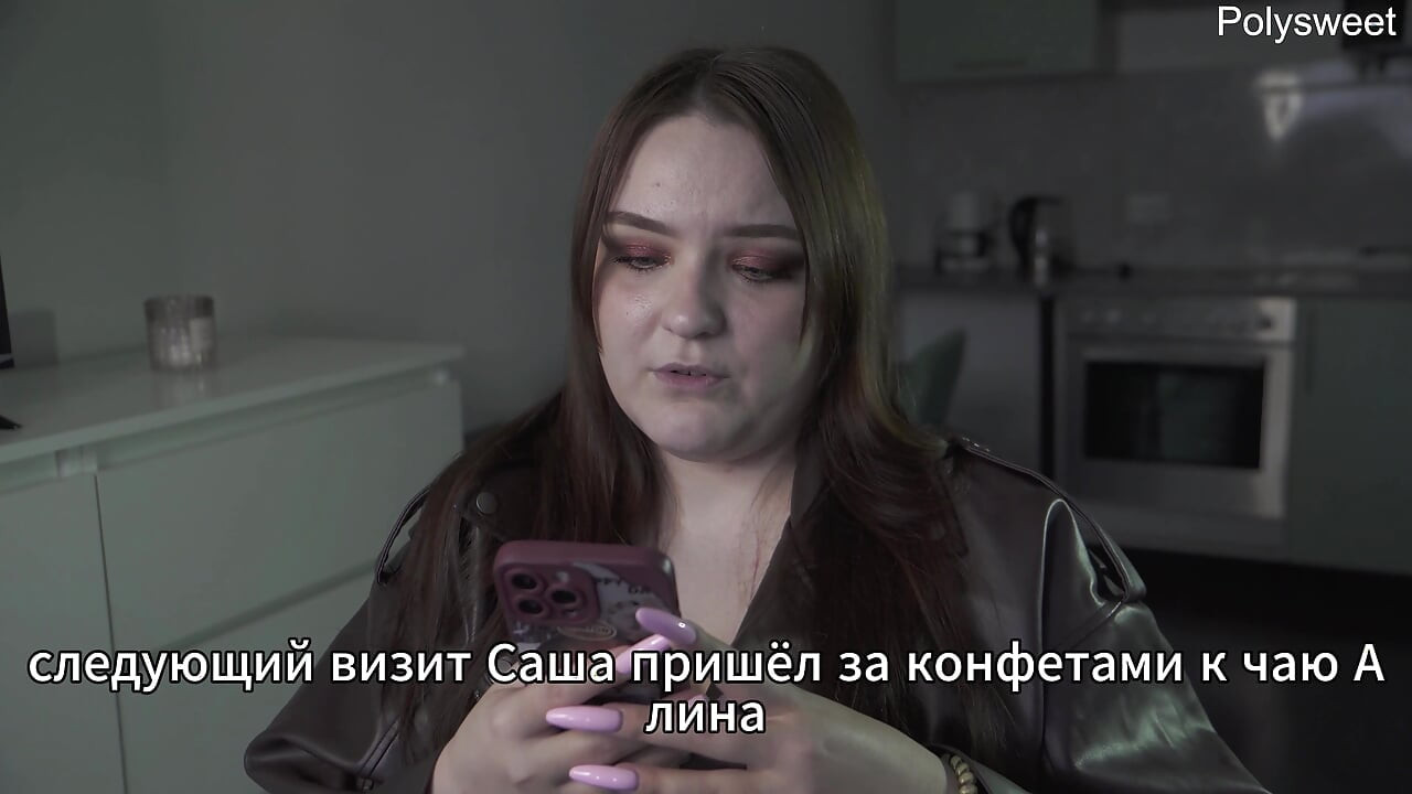 Porn story - In the store behind the counter, he feel her tits (Russian, light femdom, naked in public)