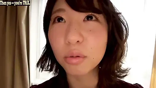 Азиатский ангел 27287