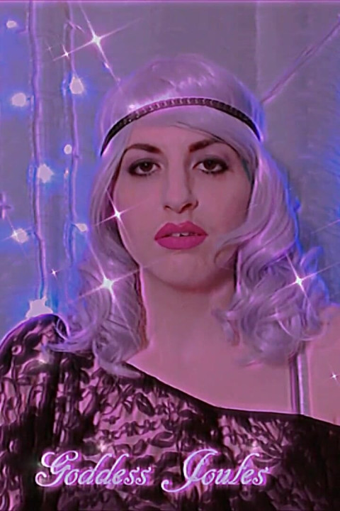 آرامش سکوت ۲۰۱۵