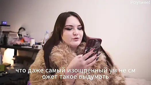 Porn story is a story about a wife who wants to cheat on her husband