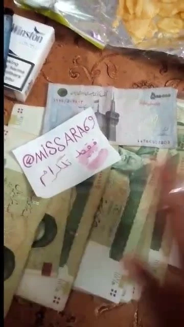 sex iranian