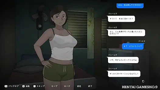 NTRMAN ChristaAndTonyo