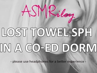 EroticAudio - Asmr потерянное полотенце, студенческое общежитие