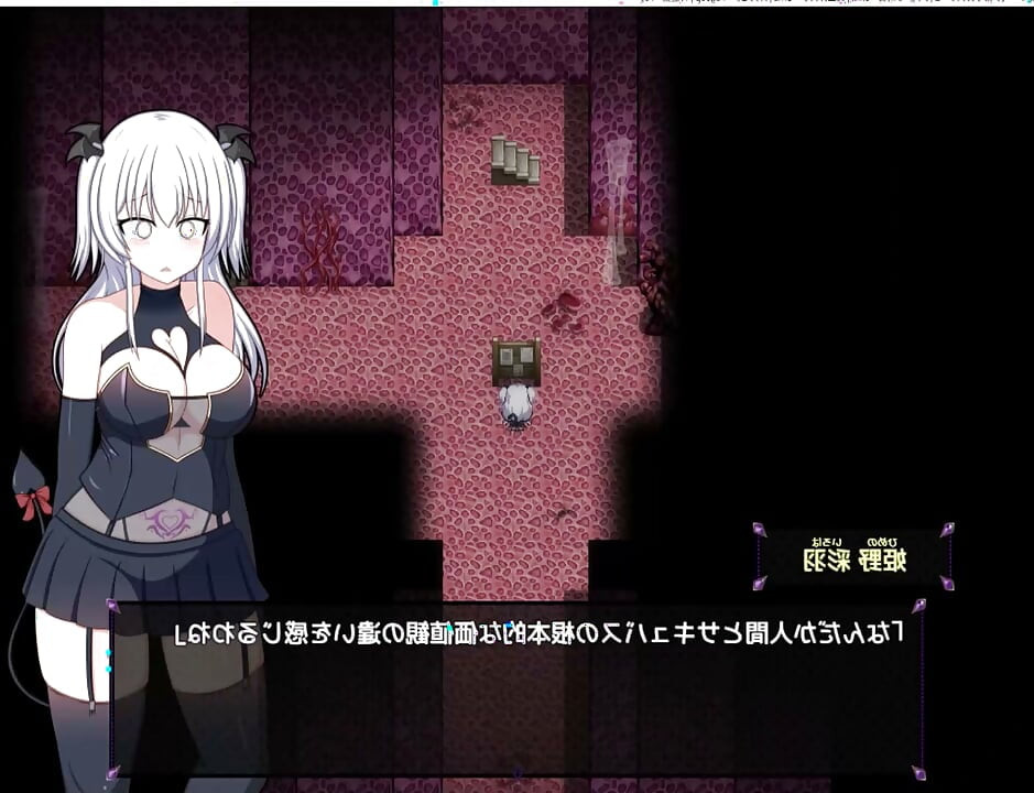 σεξουαλικό παιχνίδι Hentai