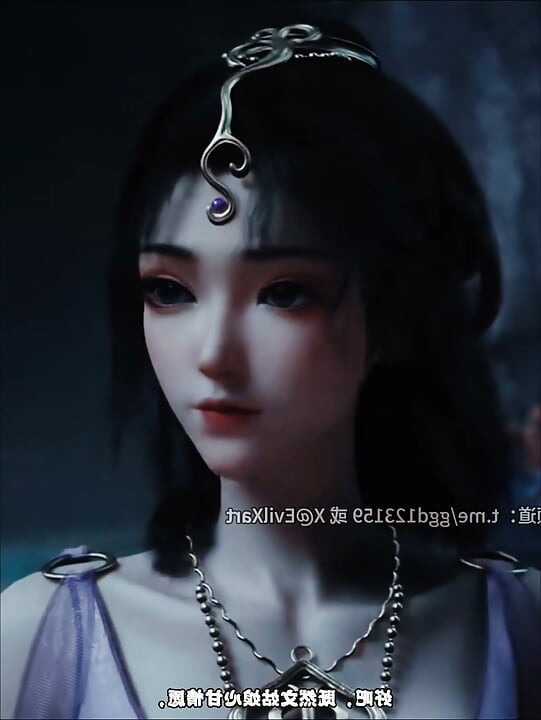 묘인의 극비 기술