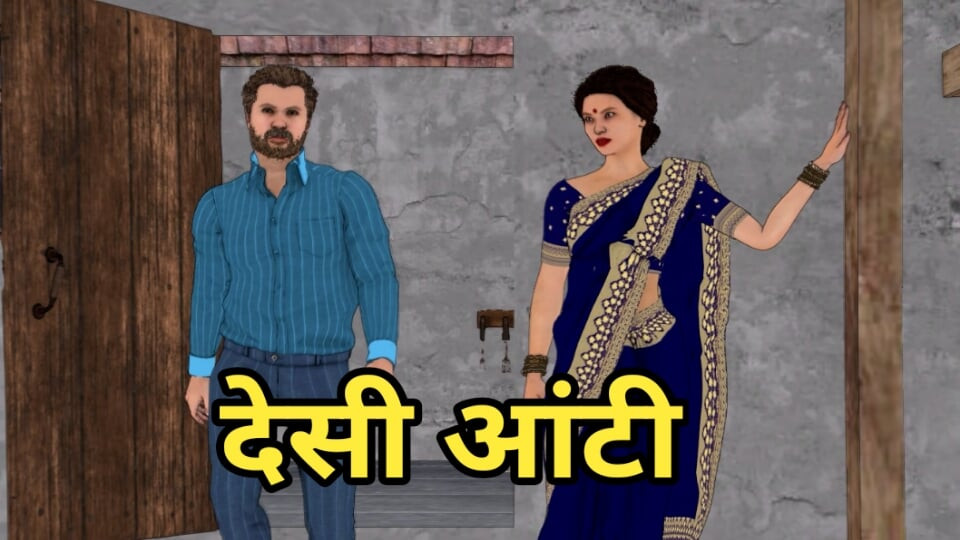 Desi Indian aunty fucked when friend is not at home (Hindi sex)