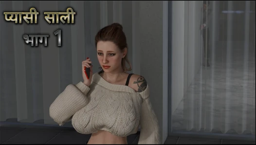 3D Jija Sali - Naughty Sali Gandii Baatein Kar Rahi Thi Tab Jija Ne Choda || Jija Fucks Dirty Talking Sali From Behind - 3D Hindi Animated