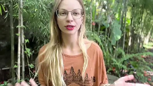 Как съесть твое пришедше