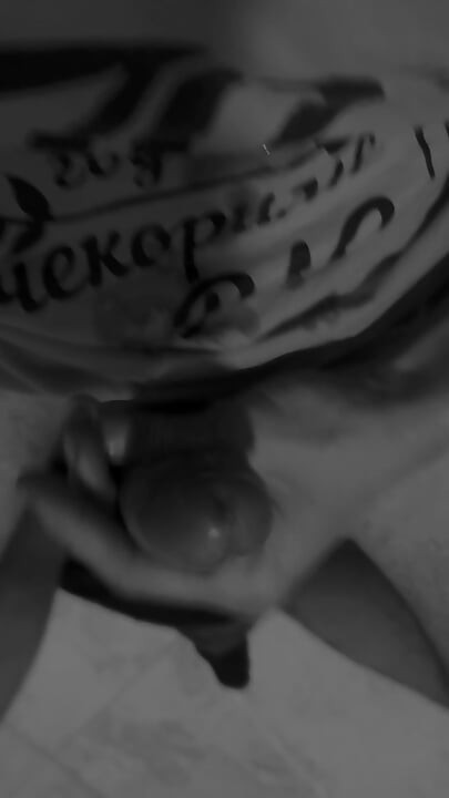 Teasing my monster cock with my toy