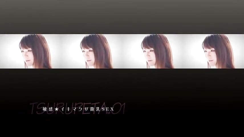 Tengere buste schoonheid Megumi Shino - schattige uiterlijk ontmoet een onweerstaanbaar gevoelige kant - 1