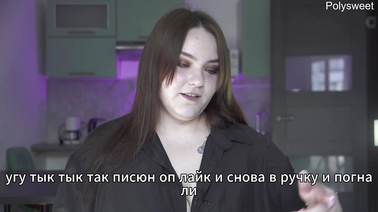 Pornohistorie - Vertinnen tok betaling i naturalier ved å pegge (russisk, strap-on, prostatamassasje, feminisering)
