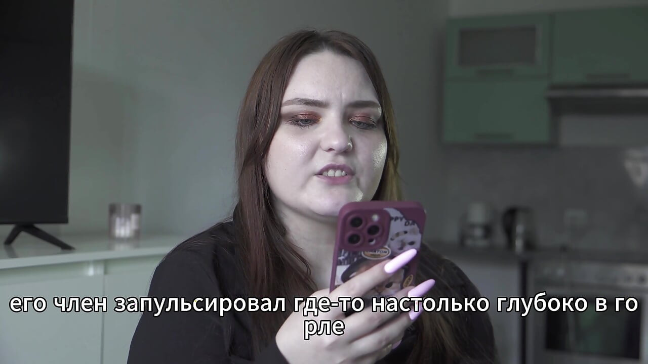 Porn Story - Husband Shares Wife's Anal (russian, Cuckold, Anal)