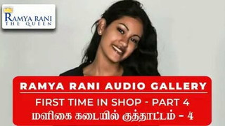 Ramya rani seks hikayesi