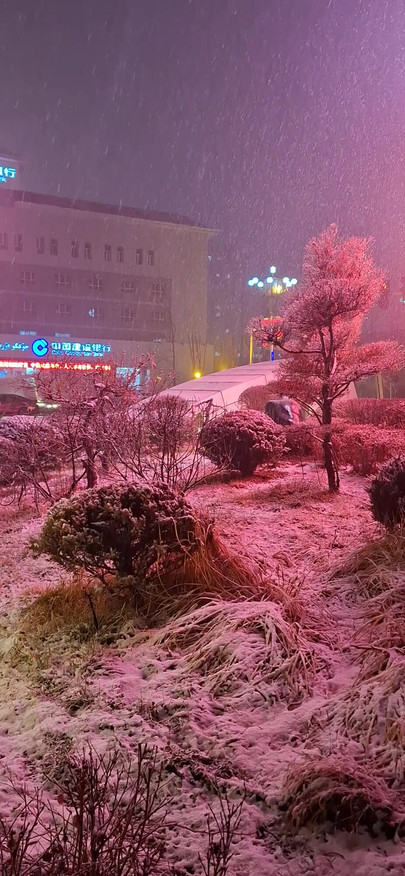 รอยยิ้มที่มีเสน่ห์