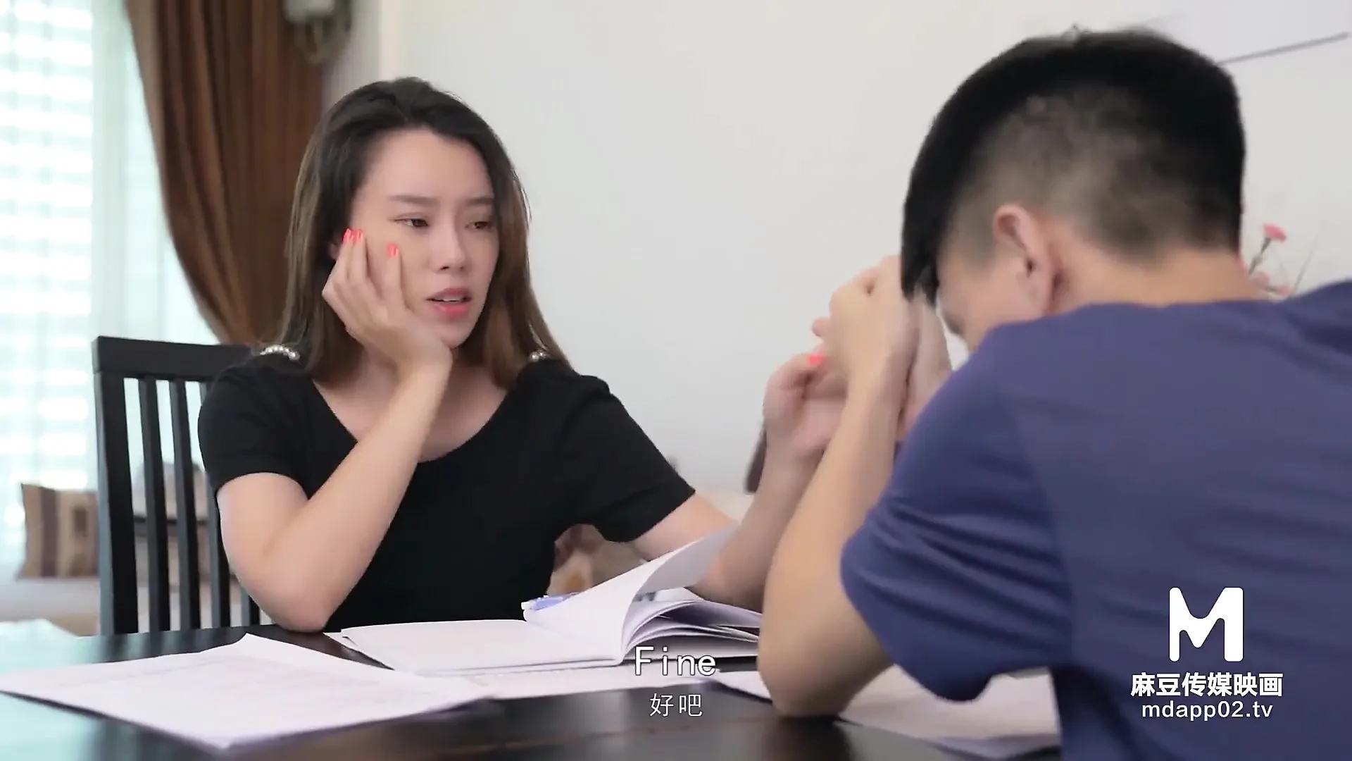 性感的继妹帮我做作业