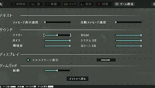 DECOY Ultramarine Witch'ın başındaki savaş kısmı silinecek, böylece filmin tamamı ci-en'de canlı yayınlanacak
