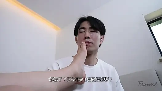 Kontrak rahasia sama adik tiriku yang bau di belakang punggung istriku