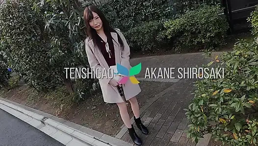 Akane Shirosaki Soft
