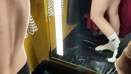 Trying on Clothes. Part 2