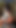 私は公共の場でセックスをします