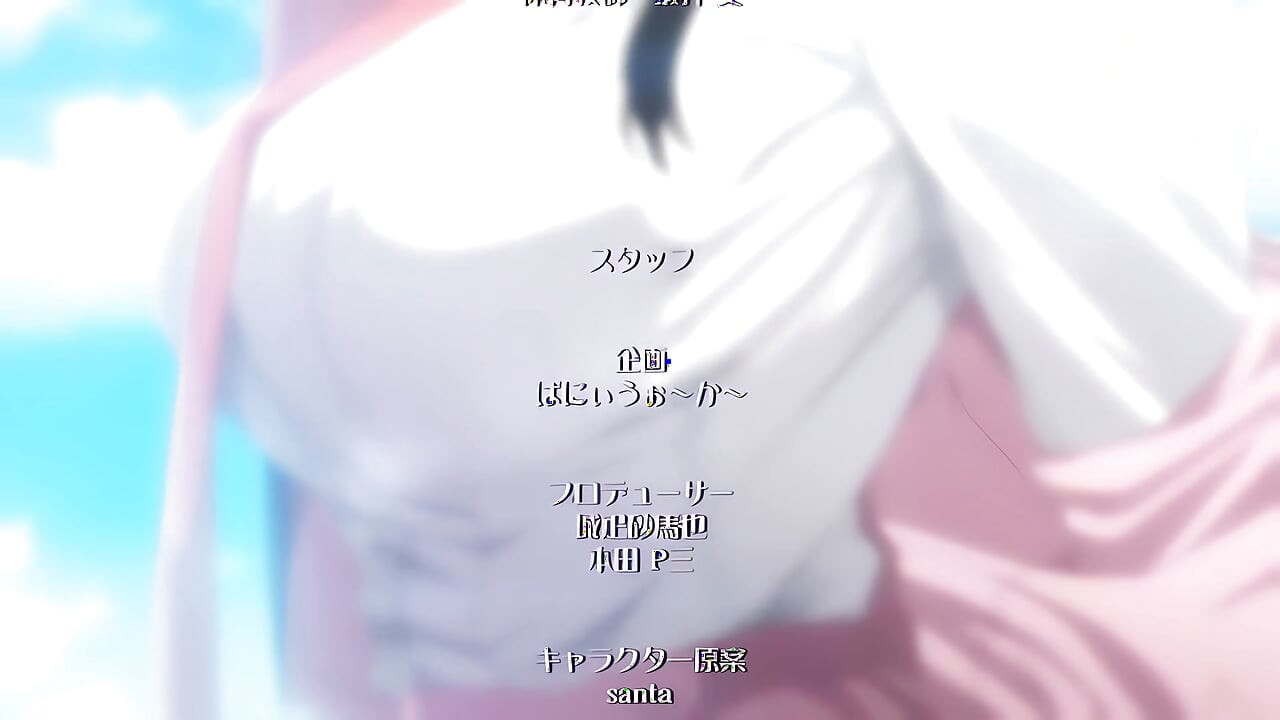 Kanojo Saimin 01