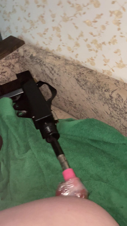 sex machine