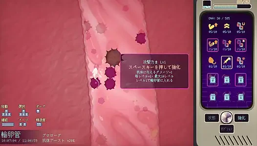 #1 [gadis bintang hamil ayane] dengarkan keinginan alien! Komentar langsung bagian1