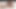 これが得意だといいな