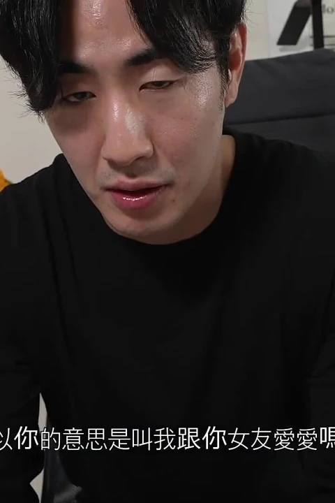 黑色丝袜女仆觉得别人的x更大
