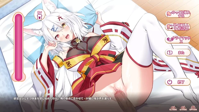 Con Koi Missionary Sex in Japanese-style Clothes